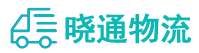 成都到枣阳市物流公司